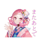 和ロリさくらちゃんのかわいいお返事（個別スタンプ：33）