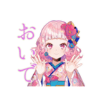 和ロリさくらちゃんのかわいいお返事（個別スタンプ：34）