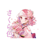 和ロリさくらちゃんのかわいいお返事（個別スタンプ：37）