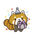 毎日使える敬語スタンプ｜レッサーパンダ（個別スタンプ：1）