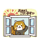 毎日使える敬語スタンプ｜レッサーパンダ（個別スタンプ：7）
