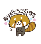 毎日使える敬語スタンプ｜レッサーパンダ（個別スタンプ：9）