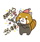 毎日使える敬語スタンプ｜レッサーパンダ（個別スタンプ：10）