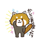 毎日使える敬語スタンプ｜レッサーパンダ（個別スタンプ：11）