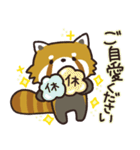 毎日使える敬語スタンプ｜レッサーパンダ（個別スタンプ：35）
