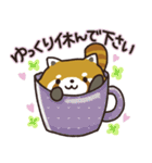 毎日使える敬語スタンプ｜レッサーパンダ（個別スタンプ：36）