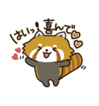 毎日使える敬語スタンプ｜レッサーパンダ（個別スタンプ：38）