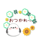 【シマエナガです】花束/夏のひまわり4（個別スタンプ：10）