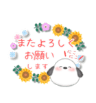 【シマエナガです】花束/夏のひまわり4（個別スタンプ：13）