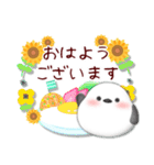 【シマエナガです】花束/夏のひまわり4（個別スタンプ：25）