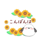 【シマエナガです】花束/夏のひまわり4（個別スタンプ：27）