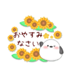 【シマエナガです】花束/夏のひまわり4（個別スタンプ：28）