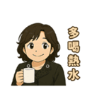 小英ママのやさしいひとこと集（個別スタンプ：3）
