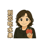 小英ママのやさしいひとこと集（個別スタンプ：5）