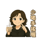 小英ママのやさしいひとこと集（個別スタンプ：6）
