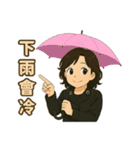 小英ママのやさしいひとこと集（個別スタンプ：8）