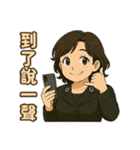 小英ママのやさしいひとこと集（個別スタンプ：10）