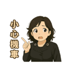 小英ママのやさしいひとこと集（個別スタンプ：12）