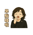 小英ママのやさしいひとこと集（個別スタンプ：13）