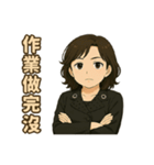 小英ママのやさしいひとこと集（個別スタンプ：15）