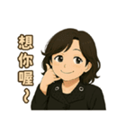 小英ママのやさしいひとこと集（個別スタンプ：22）