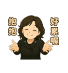 小英ママのやさしいひとこと集（個別スタンプ：23）