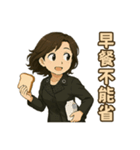 小英ママのやさしいひとこと集（個別スタンプ：25）