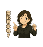 小英ママのやさしいひとこと集（個別スタンプ：29）