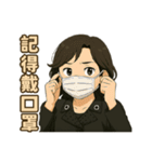 小英ママのやさしいひとこと集（個別スタンプ：30）