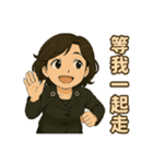 小英ママのやさしいひとこと集（個別スタンプ：32）