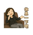 小英ママのやさしいひとこと集（個別スタンプ：33）