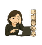 小英ママのやさしいひとこと集（個別スタンプ：35）