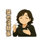 小英ママのやさしいひとこと集（個別スタンプ：38）