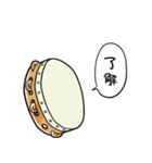 しゃべるタンバリン（個別スタンプ：2）