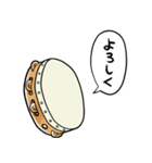 しゃべるタンバリン（個別スタンプ：9）