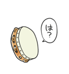 しゃべるタンバリン（個別スタンプ：24）