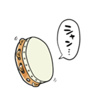 しゃべるタンバリン（個別スタンプ：32）