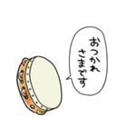 しゃべるタンバリン（個別スタンプ：36）