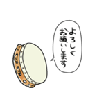 しゃべるタンバリン（個別スタンプ：40）