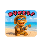 イラッとお猿さんの夏3D（個別スタンプ：4）