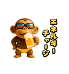 イラッとお猿さんの夏3D（個別スタンプ：10）