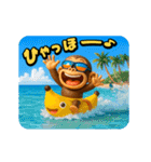 イラッとお猿さんの夏3D（個別スタンプ：11）
