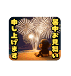 イラッとお猿さんの夏3D（個別スタンプ：22）