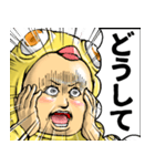 ひよこぐるみ_ver2 デカ文字（個別スタンプ：18）