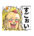 ひよこぐるみ_ver2 デカ文字（個別スタンプ：21）