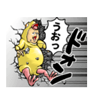 ひよこぐるみ_ver2 デカ文字（個別スタンプ：40）