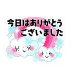 「よろしく」スタンプ＊ハワイアンテイスト（個別スタンプ：7）