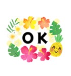 「よろしく」スタンプ＊ハワイアンテイスト（個別スタンプ：9）