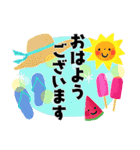 「よろしく」スタンプ＊ハワイアンテイスト（個別スタンプ：17）