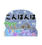 「よろしく」スタンプ＊ハワイアンテイスト（個別スタンプ：19）